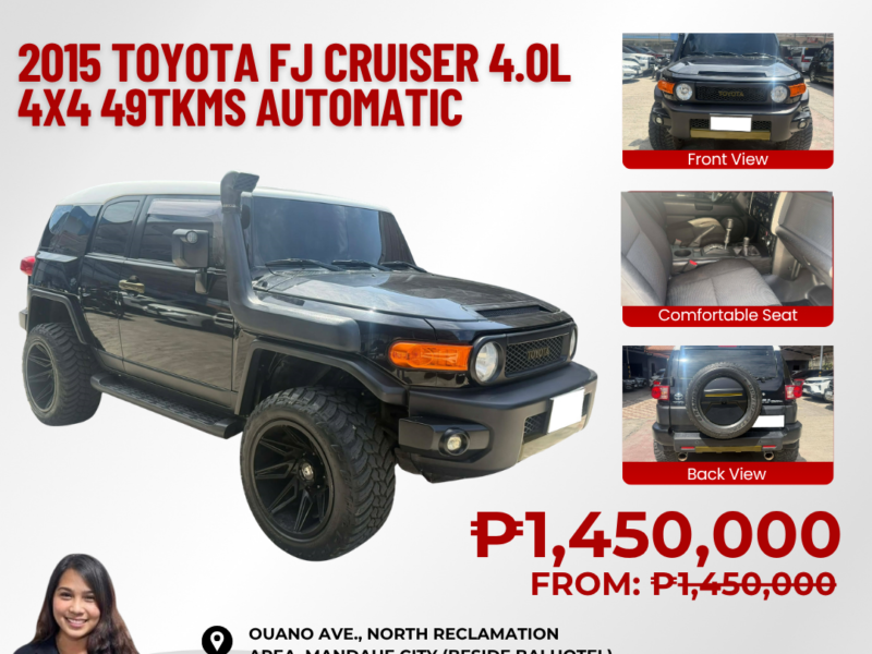 2015 TOYOTA FJ CRUISER 4.0L GAS AUTOMATIC TRANSMISSION